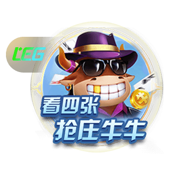 超级巨无霸！巴黎可能成为足坛首支“七冠王”，还差4冠⌛️