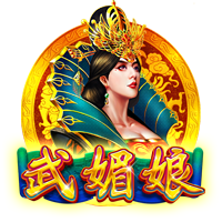 曾率猛龙夺队史首冠🏆️76人官方祝主帅纳斯58岁生日快乐！🎂