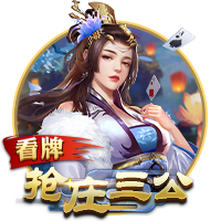 再次征战欧洲赛场！Stein：朗尼