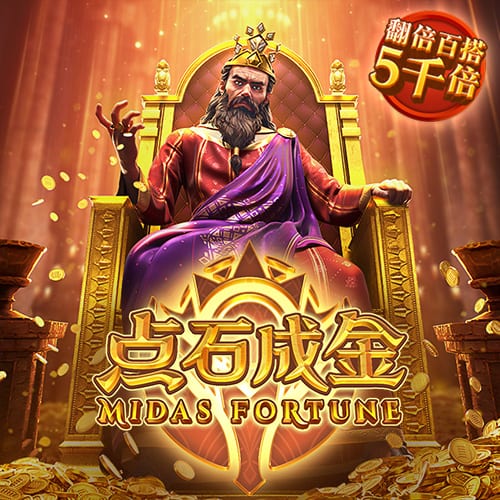 帕金斯：比尔是个不错的补强 但他不是那种可以改变局势的球员