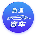 一个一个来！接下来两场比赛，巴黎将分别对阵欧协联和欧联冠军