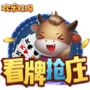 麻将来了电脑面版