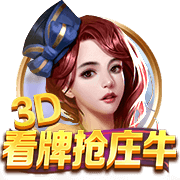 美媒模拟：湖人送出詹姆斯父子+米尔顿得到维金斯+罗齐尔+1首轮
