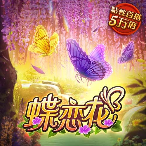大巴黎有多强？强强对话15
