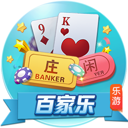 麻将来了网页版