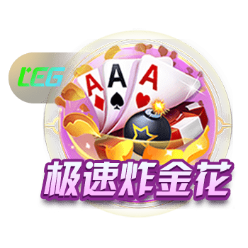 库尔图瓦：巴黎赢得了欧冠状态非常好，这是一场值得学习的失利