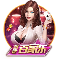 美记：若乔治缺席赛季初期的比赛 探花秀VJ