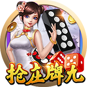 法媒：巴黎圣日耳曼有望创纪录，单赛季奖金或突破3亿欧元