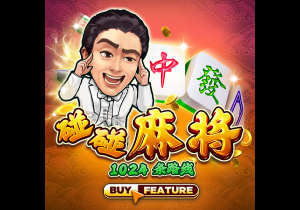 皇马vs巴黎前瞻：巨无霸继续打怪，“老钱风”接受考验