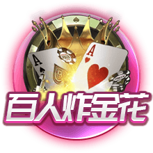 美记：热火可能寻求交易德罗赞 维金斯&罗齐尔&邓罗不太可能留队