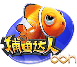 欧冠：AEK拉纳卡vs贝尔格莱德游击，杯赛之王来了，还不支持？