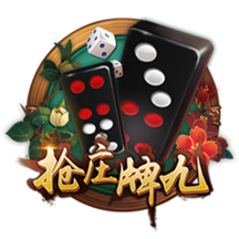 麻将来了官方安装版