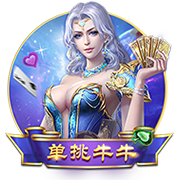 法媒：巴黎警方高度戒备以应对巴黎与皇马的世俱杯半决赛