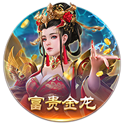 格林伍德：我希望继续留在马赛，我已适应了这里还能踢欧冠