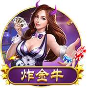 库尔图瓦：巴黎赢得了欧冠状态非常好，这是一场值得学习的失利