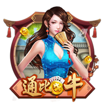 美记：热火、湖人、勇士、雄鹿也参与了比尔争夺 但都有附加条件