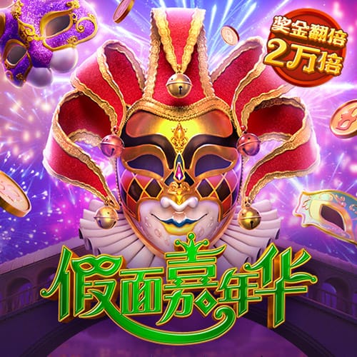 穆里尼奥压力倍增！7500万欧创土超纪录，加拉塔萨雷豪购奥斯梅恩