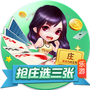 排队给马哥道歉切尔西近15场13胜，获欧冠资格+夺1冠+进决赛