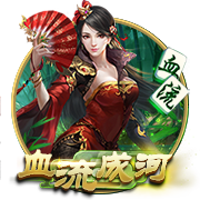 莫德里奇：永远感激老佛爷；皇马生涯最难忘第10个欧冠