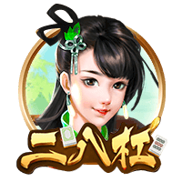 维蒂尼亚：我们才拿第一座欧冠&皇马还是皇马；五冠王是历史性的