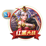 世俱杯决赛前瞻：切尔西有办法击败巴黎圣日耳曼吗？