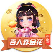 Here we go！罗马诺：莫德里奇加盟AC米兰，合同1年