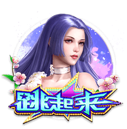 试试请神我自己？切尔西队史与巴黎首战：中轴线F4先发，3