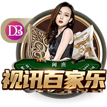 魏祥鑫：因为C罗喜欢7号，最喜欢C罗欧冠对尤文的倒勾