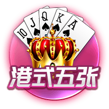 大巴黎四球完胜皇马晋级决赛：横扫欧陆！制霸全球？