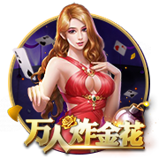结束皇马生涯！莫德里奇加盟AC米兰