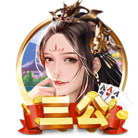 排队给马哥道歉切尔西近15场13胜，获欧冠资格+夺1冠+进决赛
