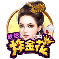 大巴黎四球完胜皇马晋级决赛：横扫欧陆！制霸全球？