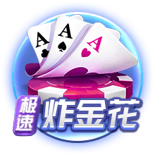 罗马诺：那不勒斯边锋恩贡戈已完成体检，将与都灵签署租借合同