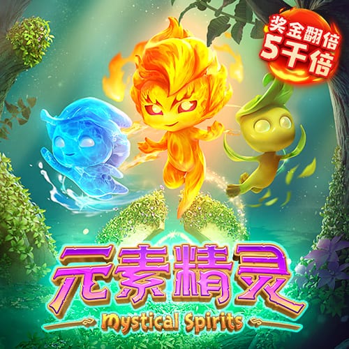 魏祥鑫：因为C罗喜欢7号，最喜欢C罗欧冠对尤文的倒勾