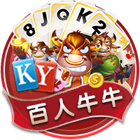 冲击7冠王！巴黎今年已夺4冠，世俱杯决赛将战切尔西、欧超战热刺