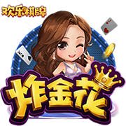 格林伍德：我希望继续留在马赛，我已适应了这里还能踢欧冠