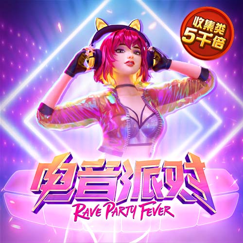 凌晨3点！皇马决战巴黎：21岁天才有望进球带队晋级，奖金3000万