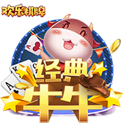 世俱杯：“大巴黎”4:0大胜皇马进决赛