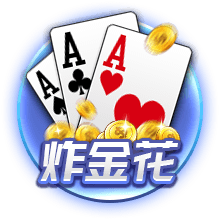 大巴黎强势淘汰皇马，鲁伊斯闪耀世俱杯半决赛